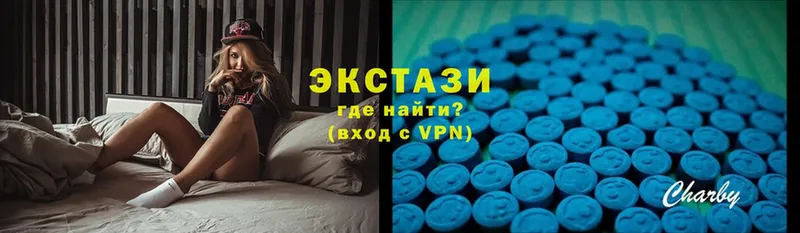 kraken   Высоковск  Ecstasy 280мг 